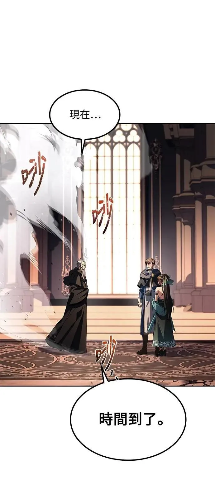 第71话80