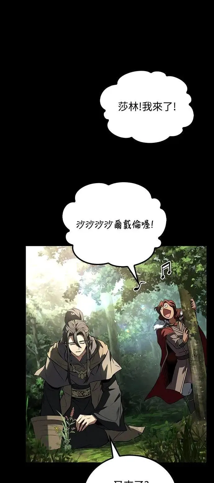 第72话45