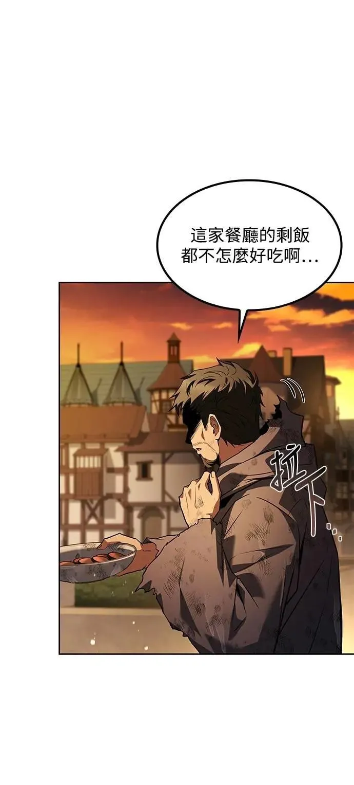 第78话85
