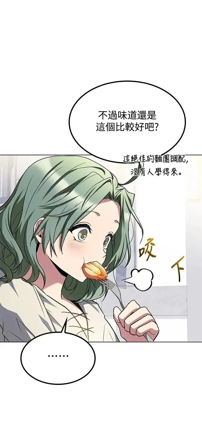 第78话68