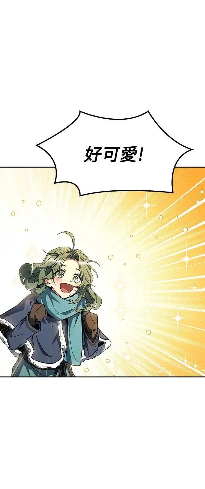 第74话30
