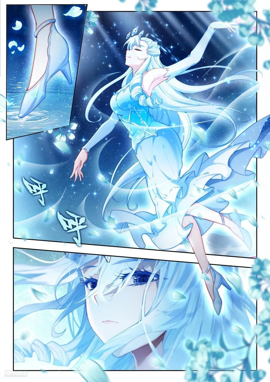 548 雪帝轻舞7