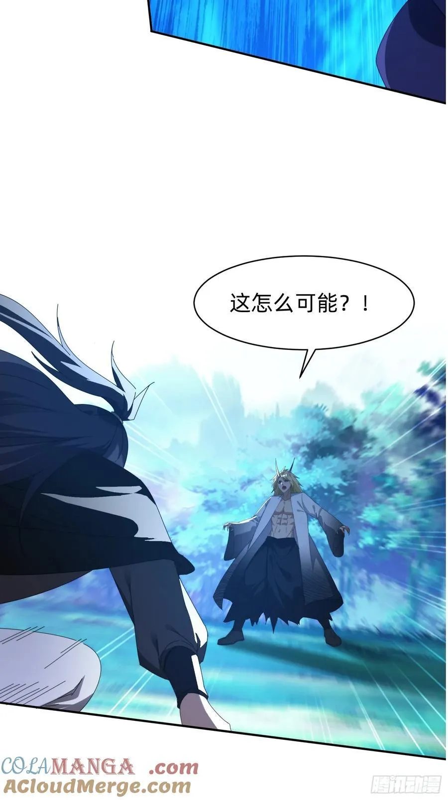 200 不会放过你16