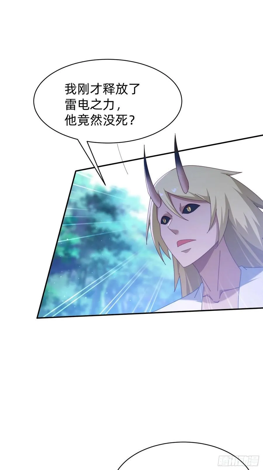 200 不会放过你13