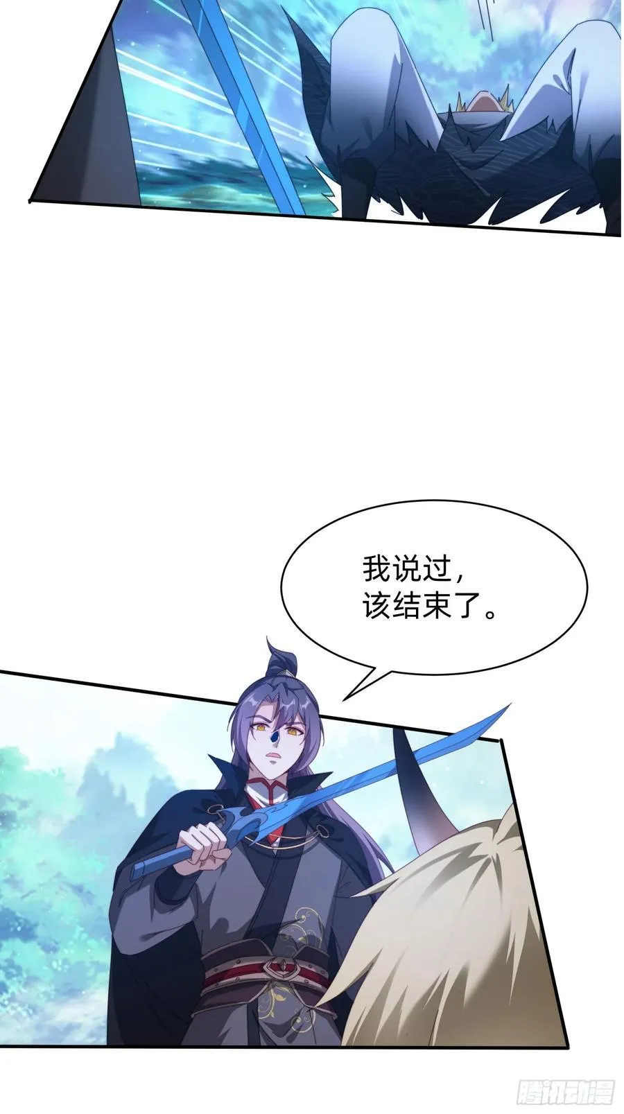 200 不会放过你19