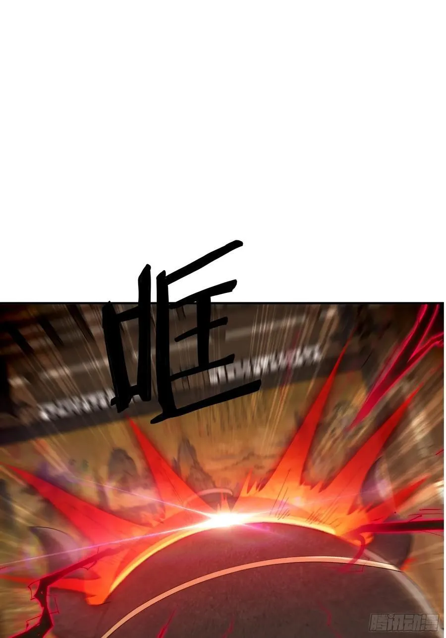 199 气息爆体21