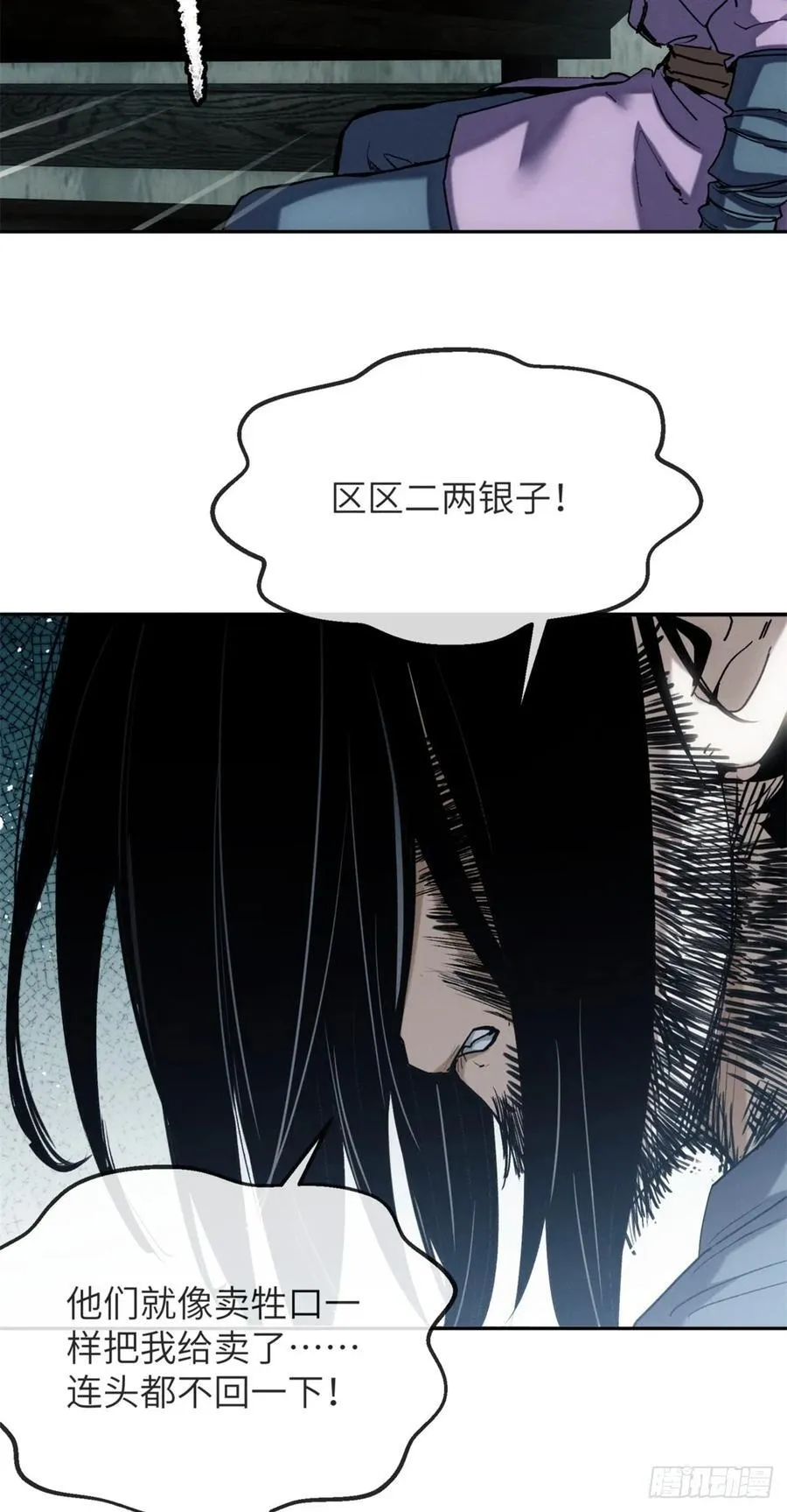 40 春小满11