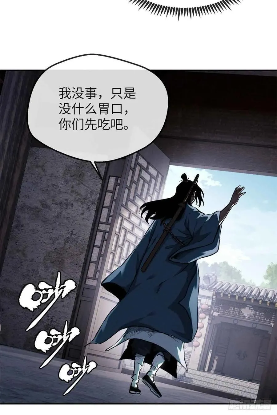 37 害羞28
