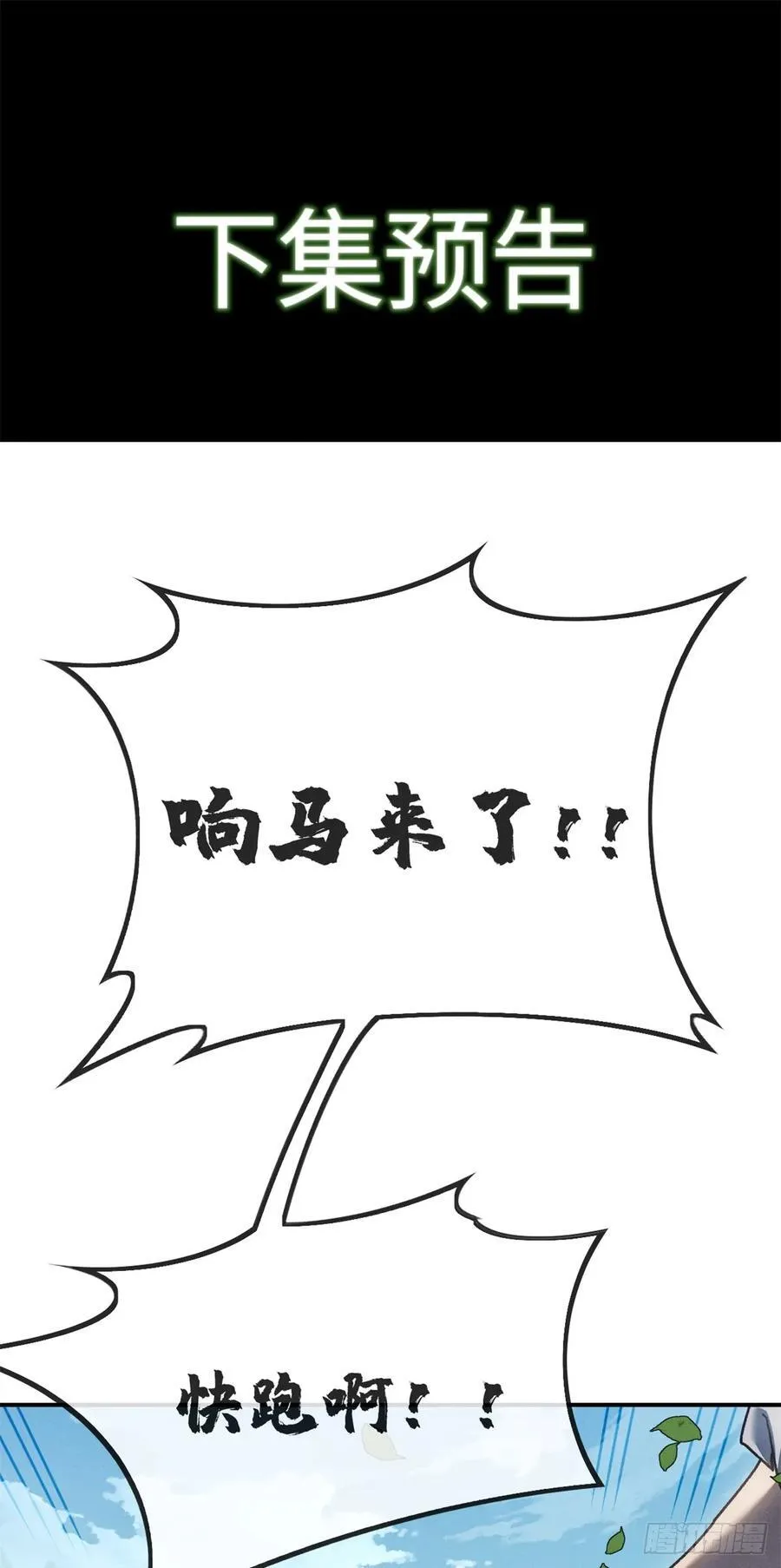 40 春小满35