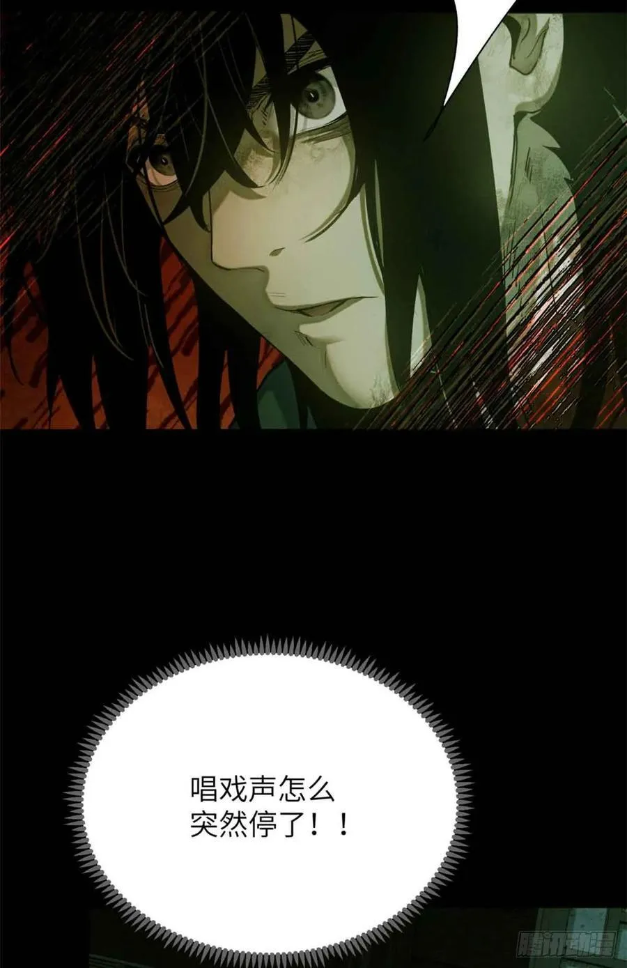 33 好活当赏19