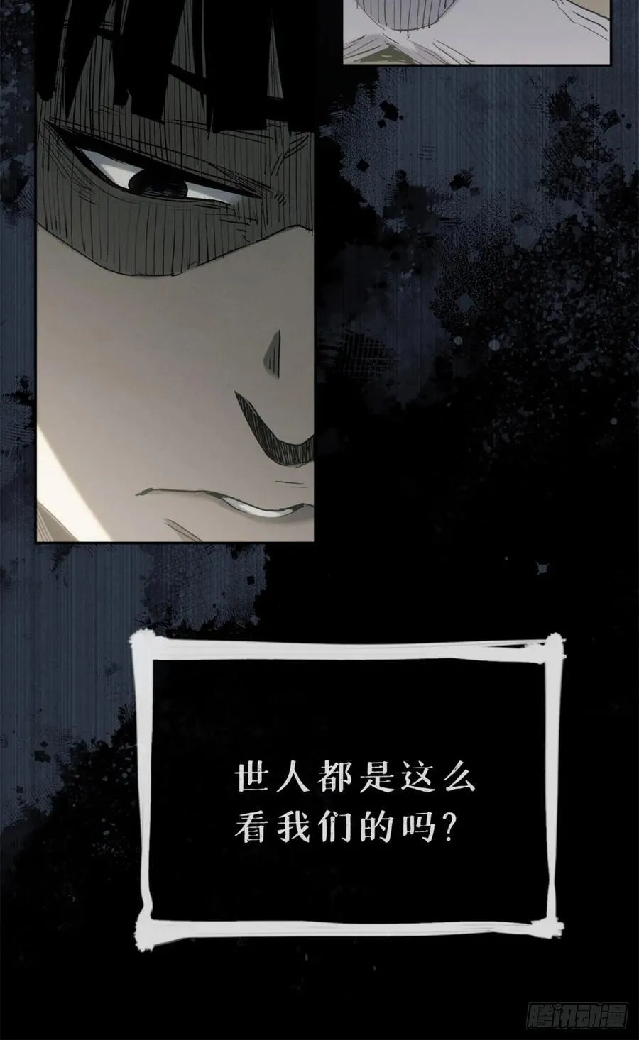 39 我等你9