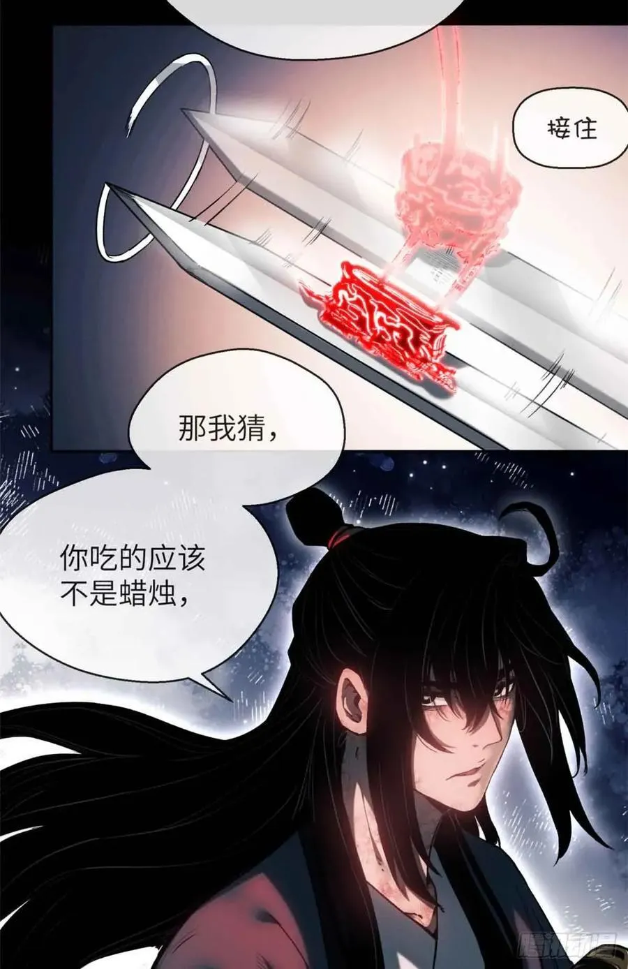 34 恐惧23