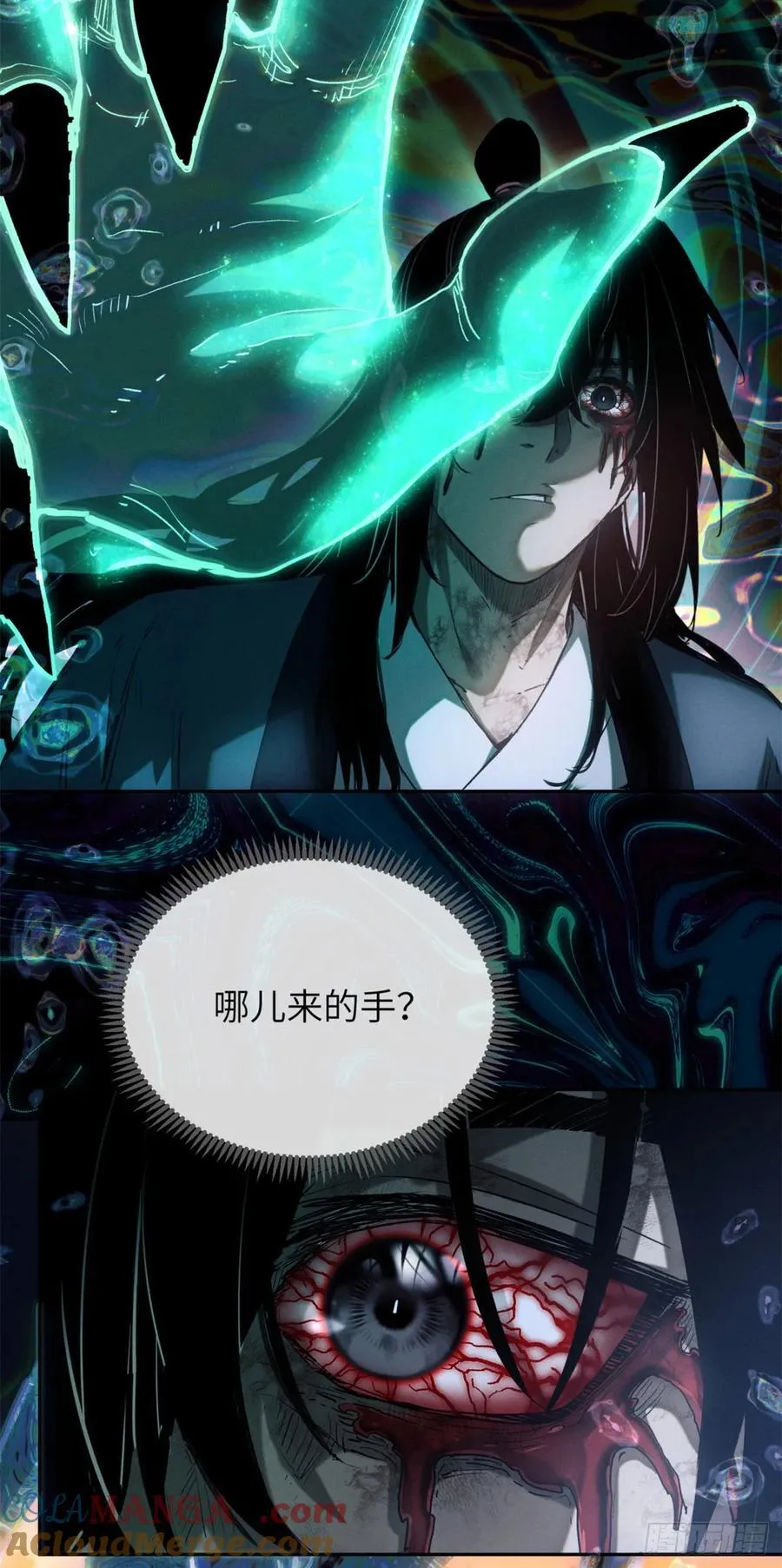 36 迎喜神24