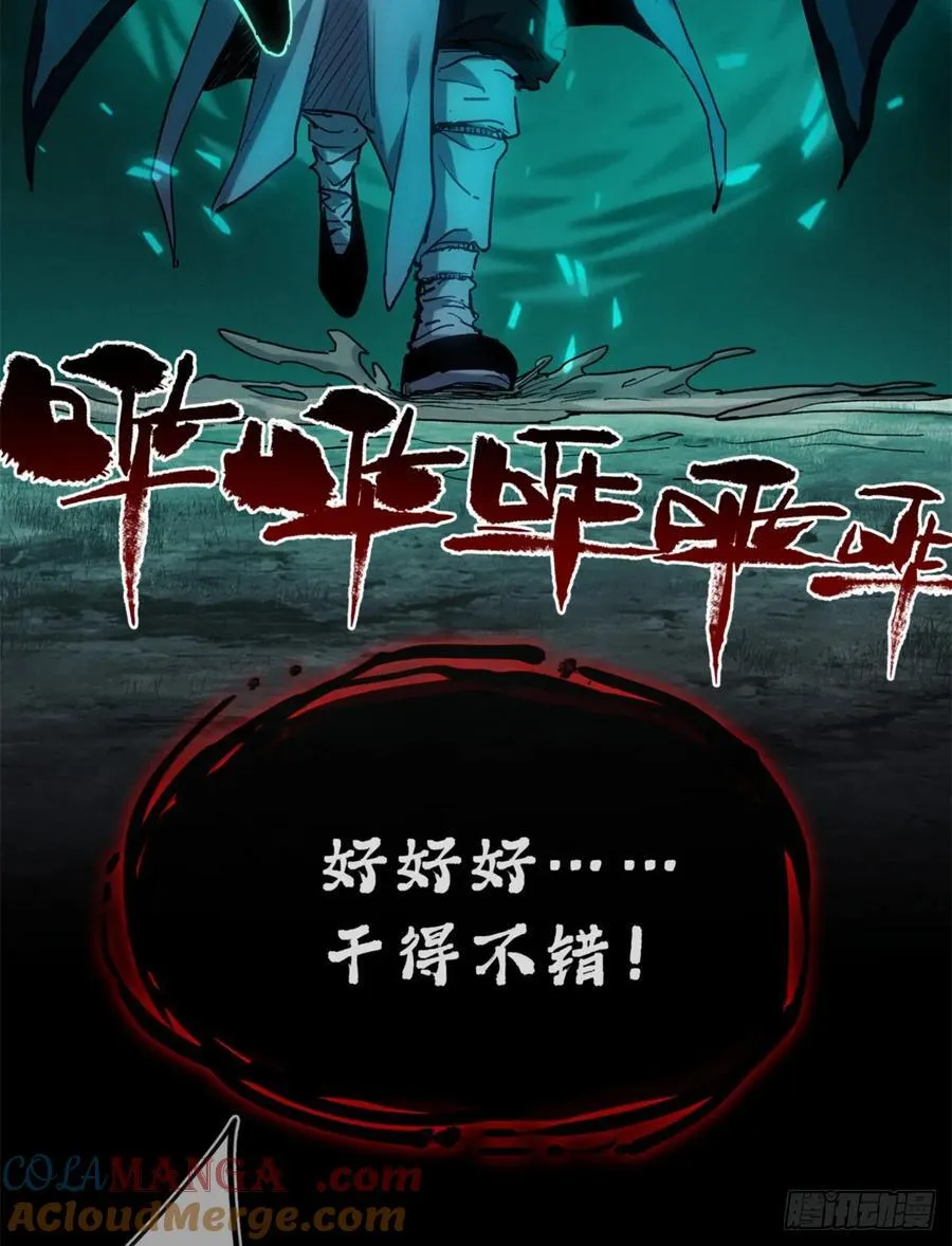 39 我等你22