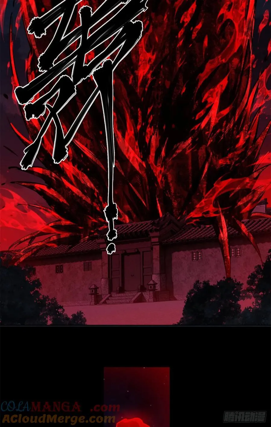36 迎喜神14