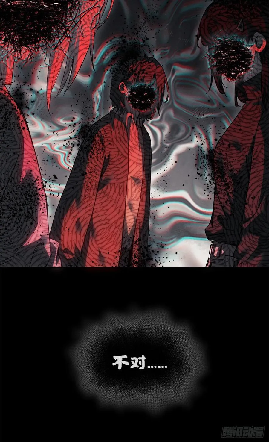 39 我等你19