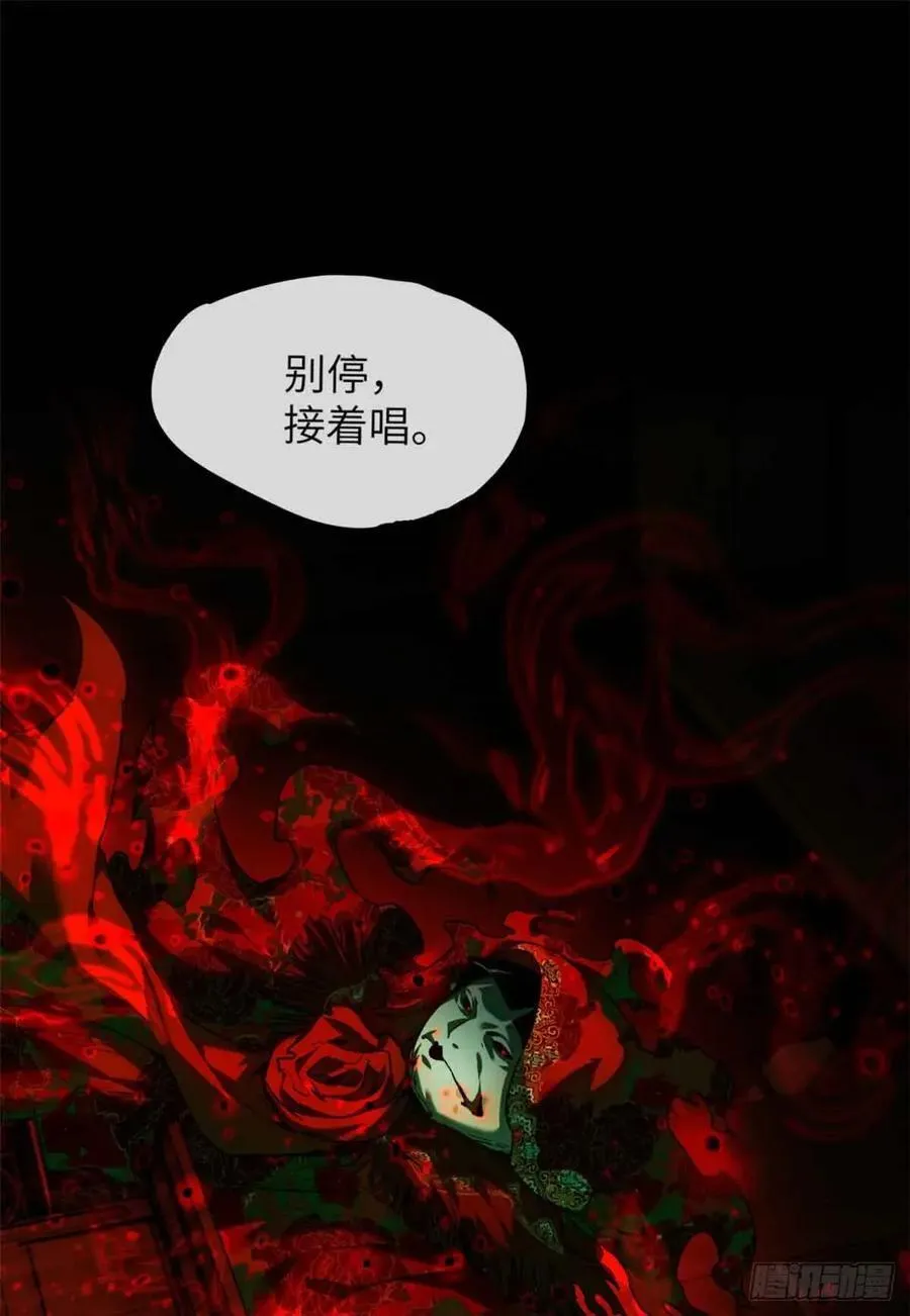 34 恐惧1