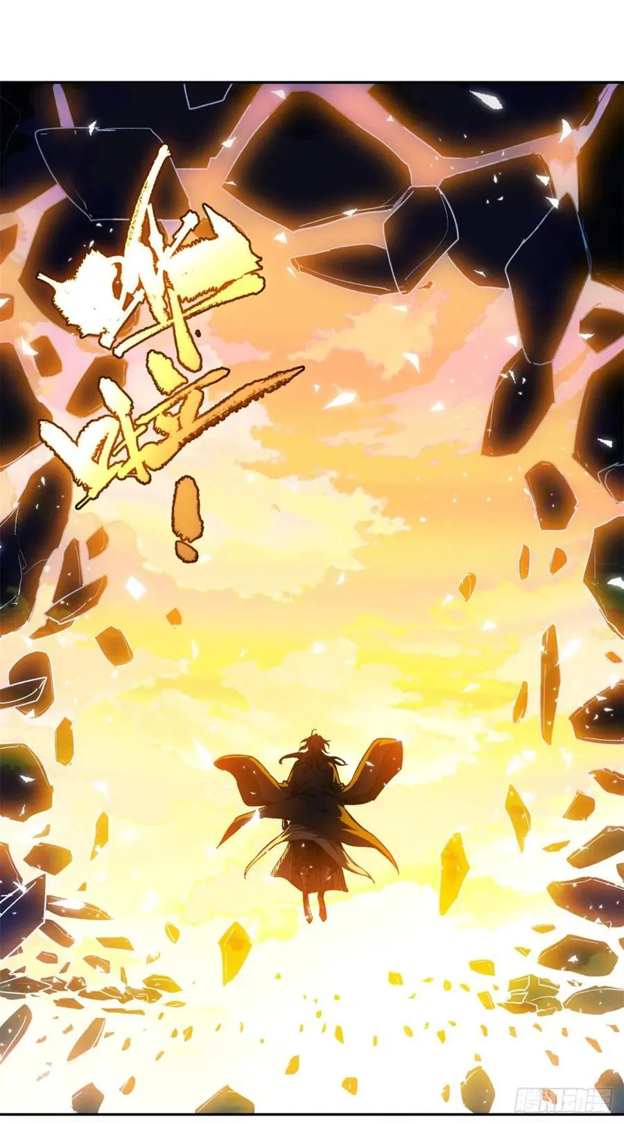 36 迎喜神27