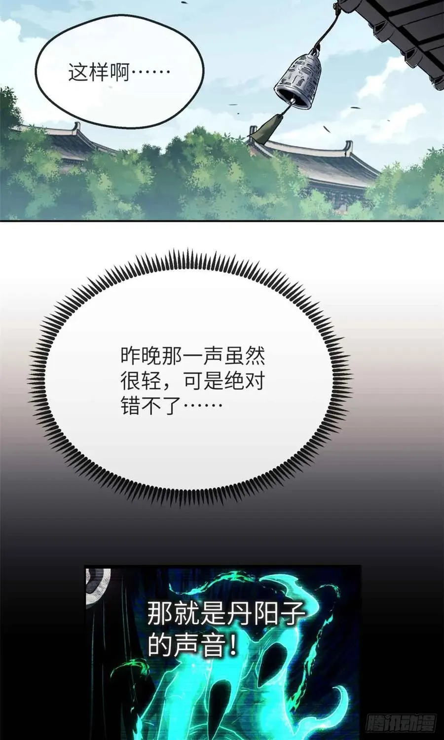 37 害羞20