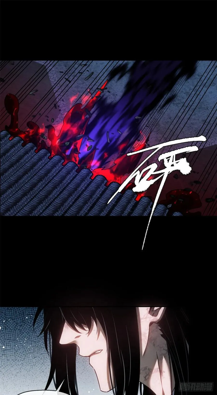 35 斗法21