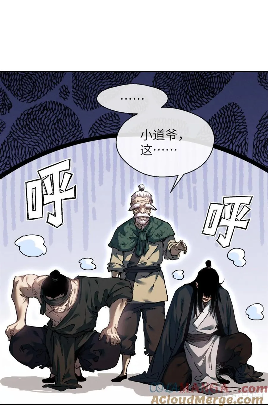 32 摇铃8
