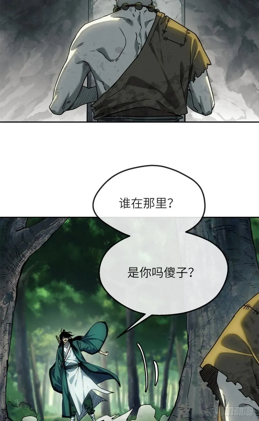 40 春小满31