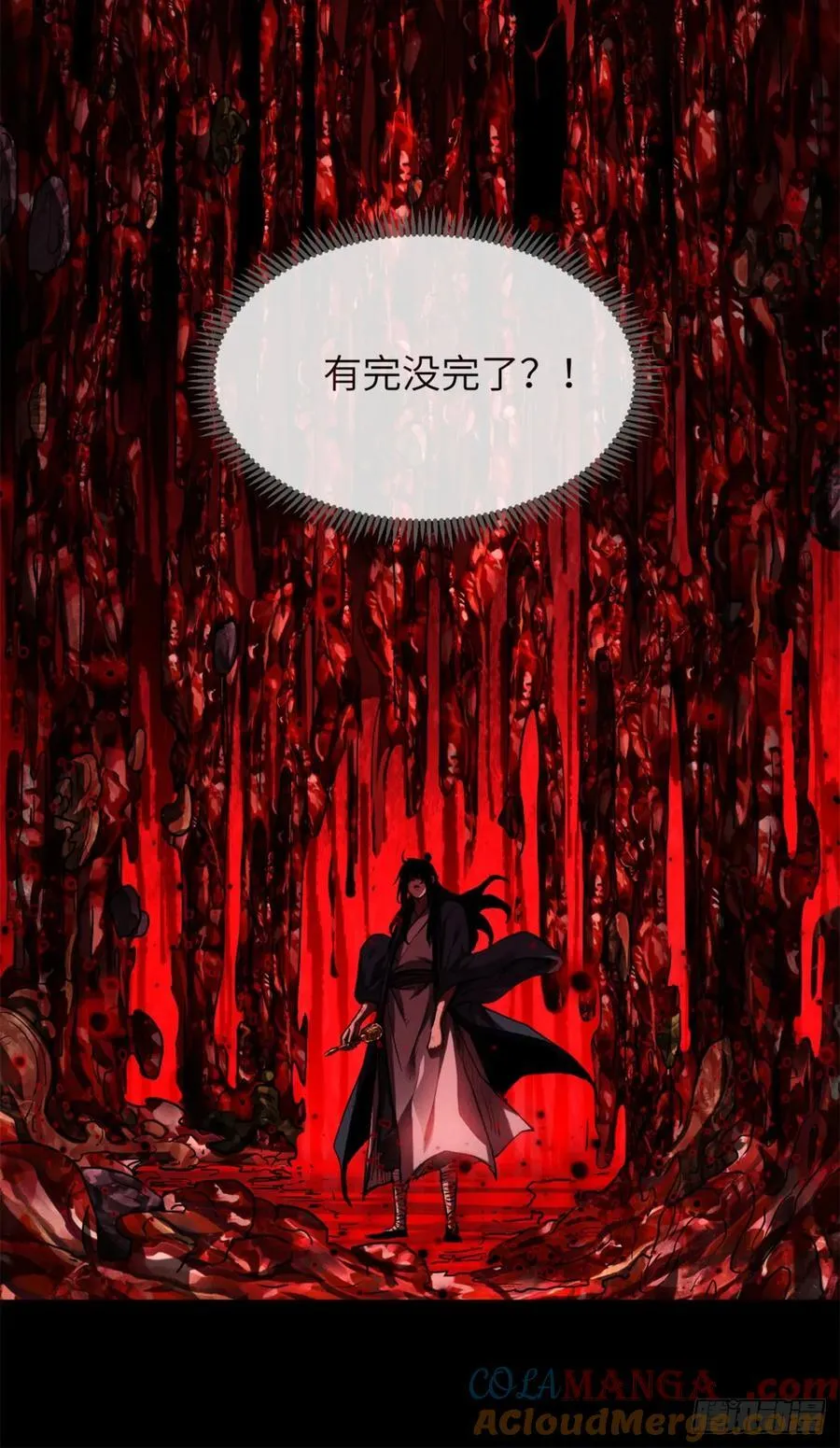 36 迎喜神12