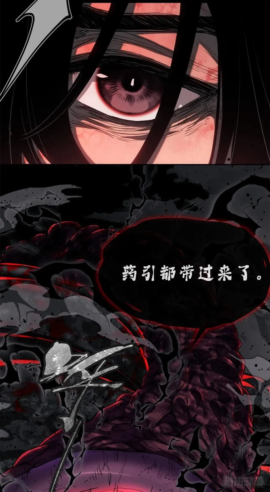 39 我等你23
