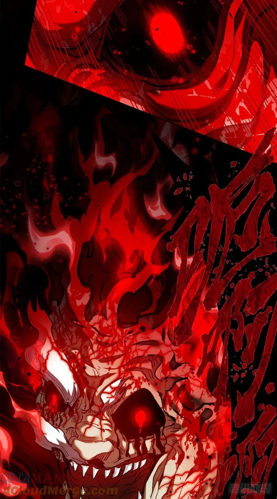 36 迎喜神2