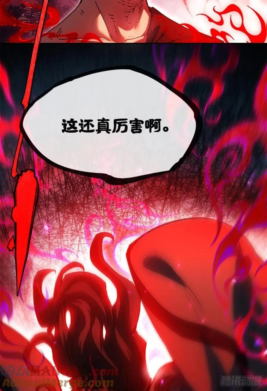 32 摇铃14