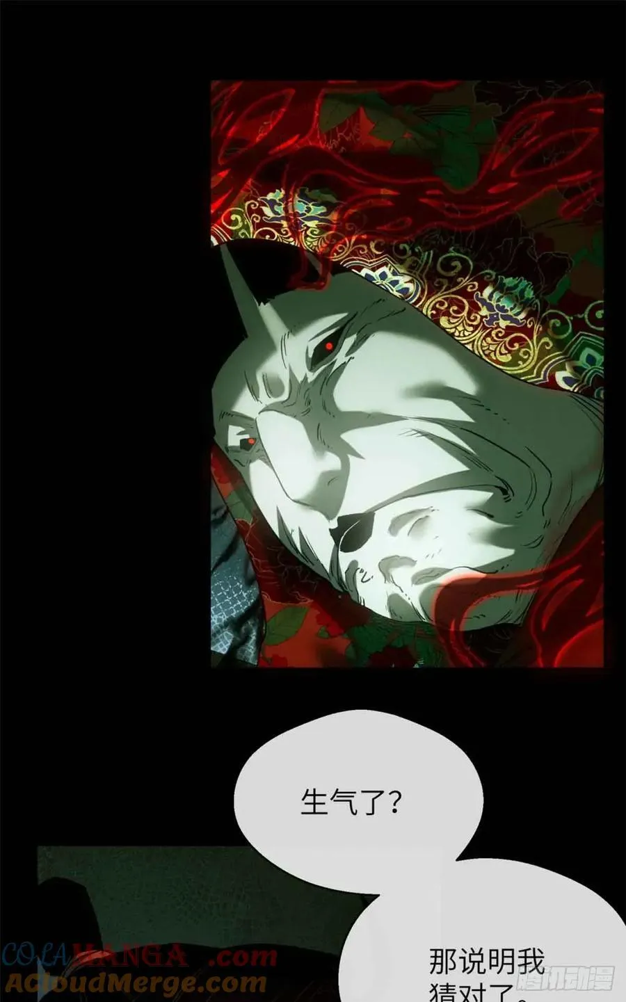 34 恐惧26