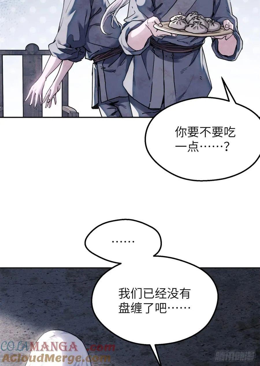 39 我等你30