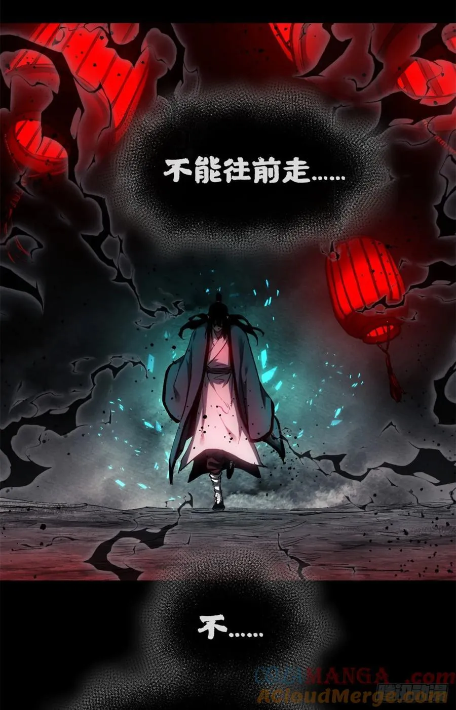 39 我等你20