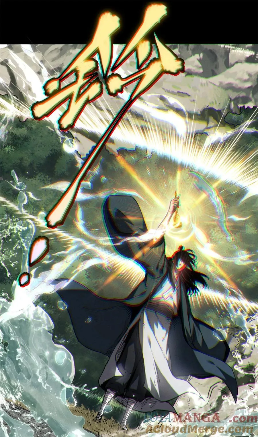 32 摇铃22