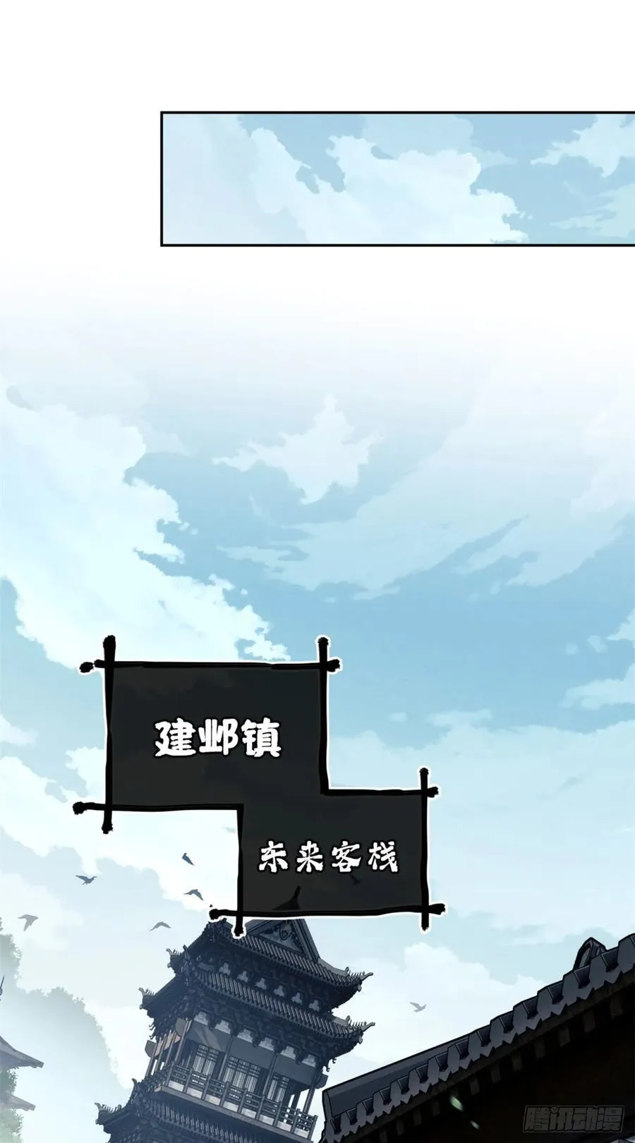40 春小满1