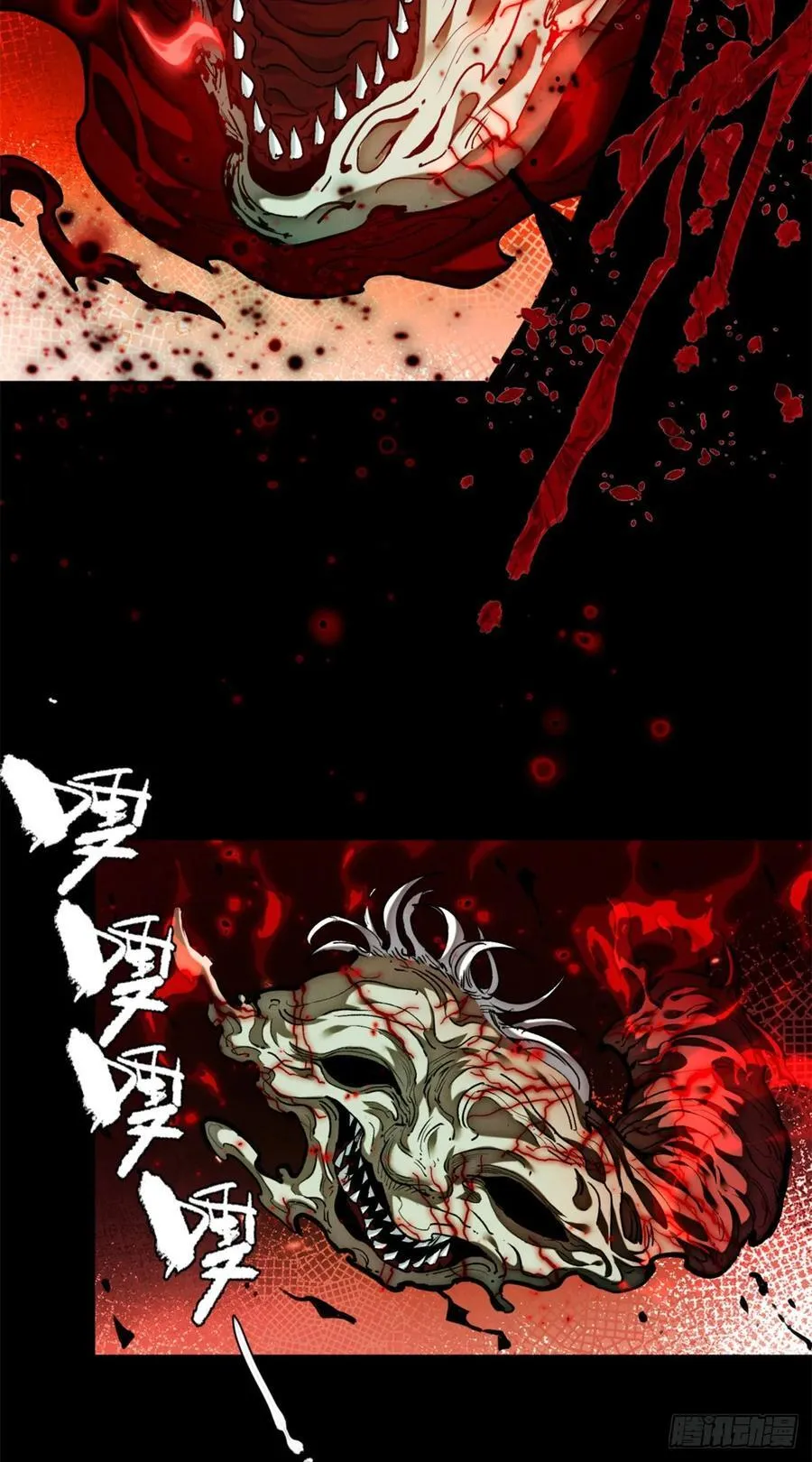 36 迎喜神3