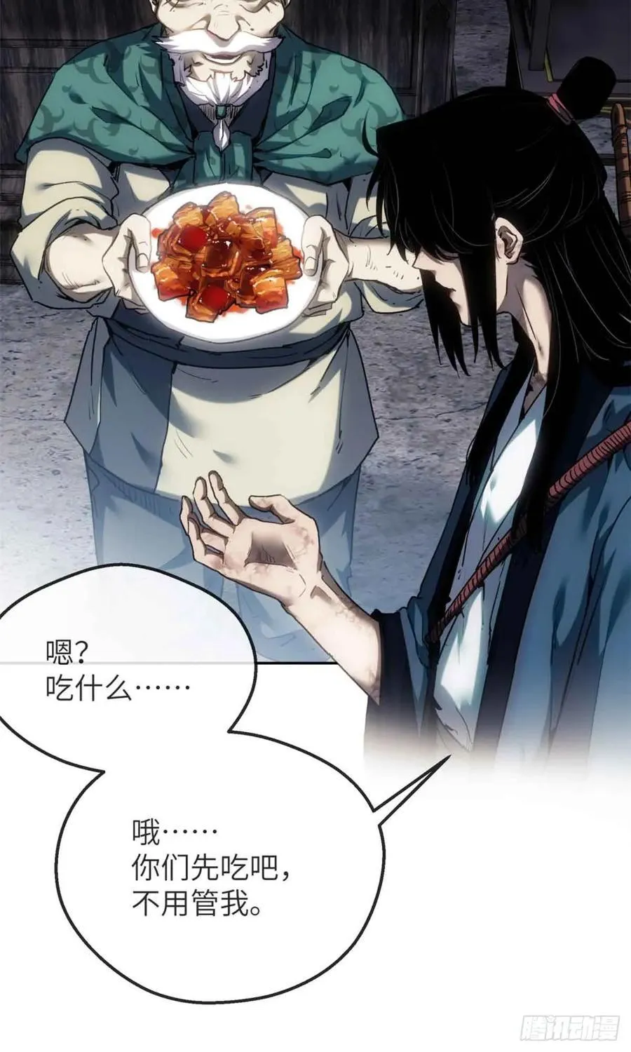 37 害羞17