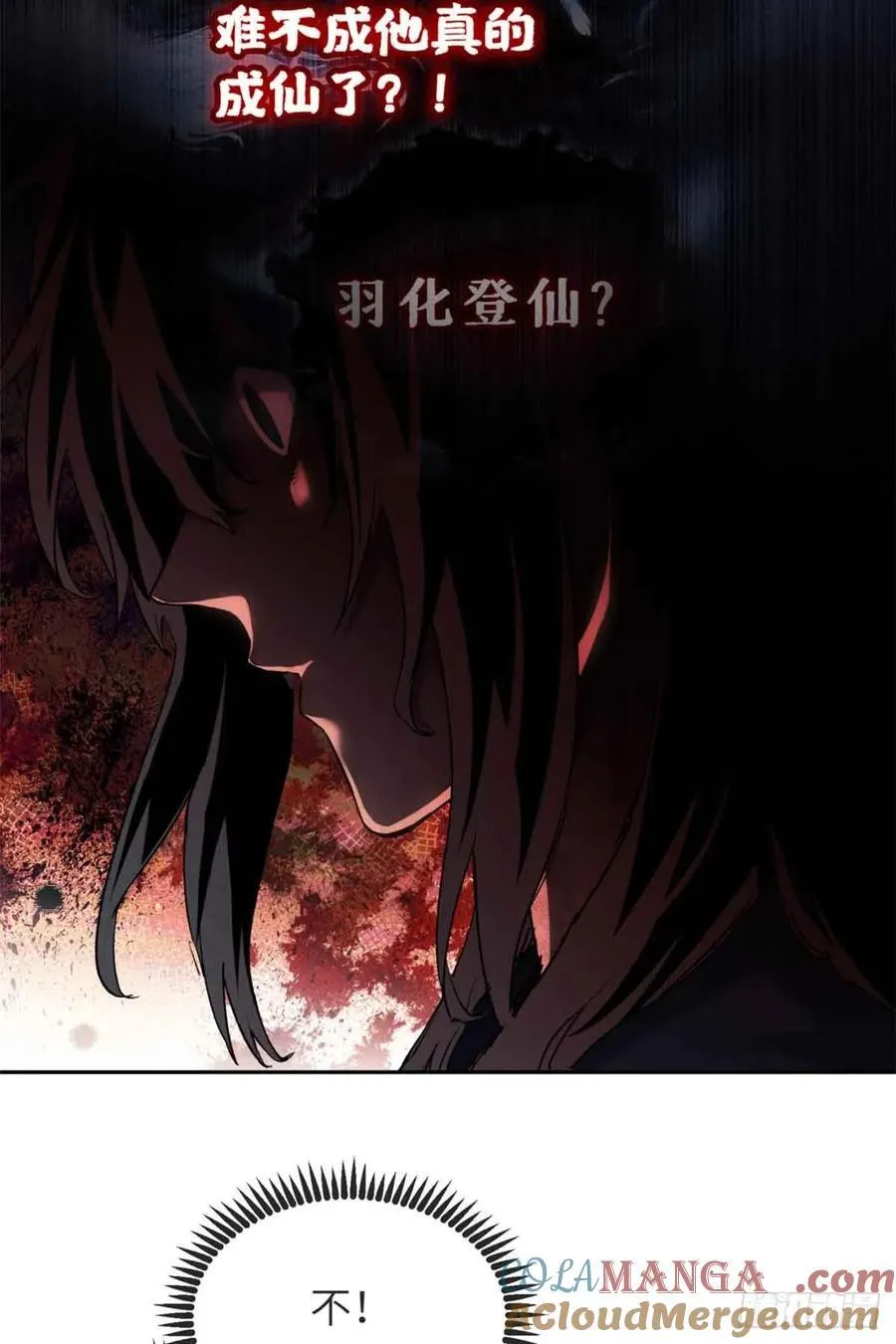 37 害羞24