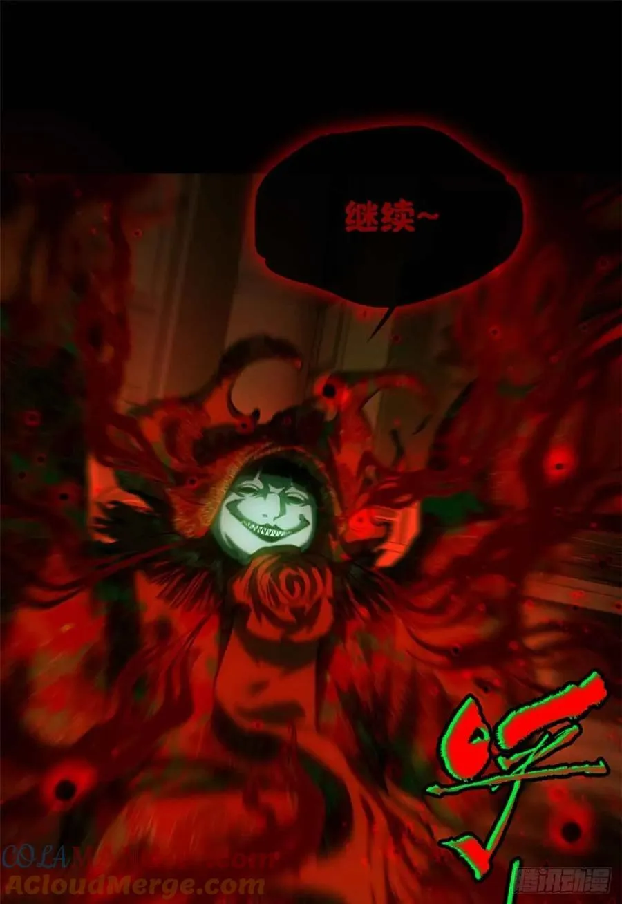 33 好活当赏34