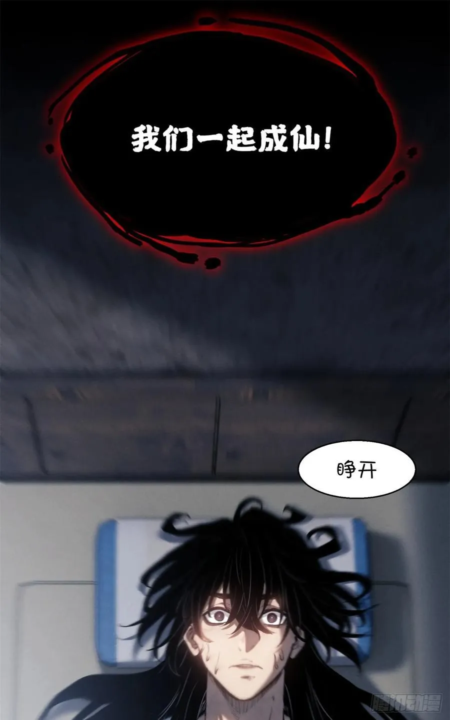 39 我等你25