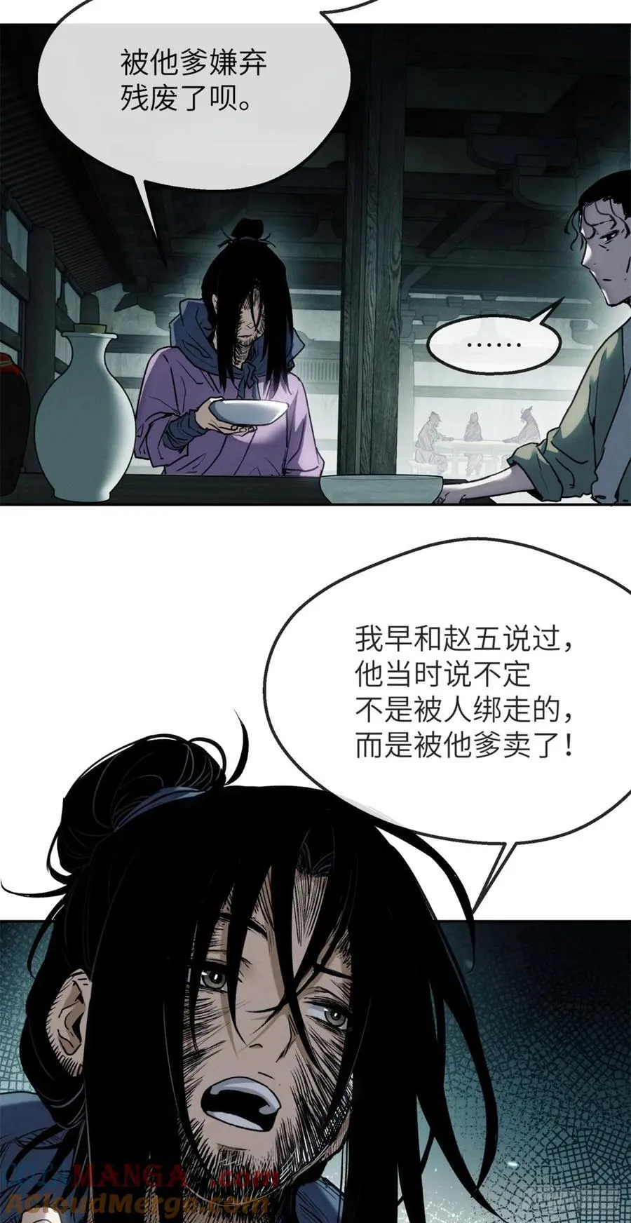 40 春小满8