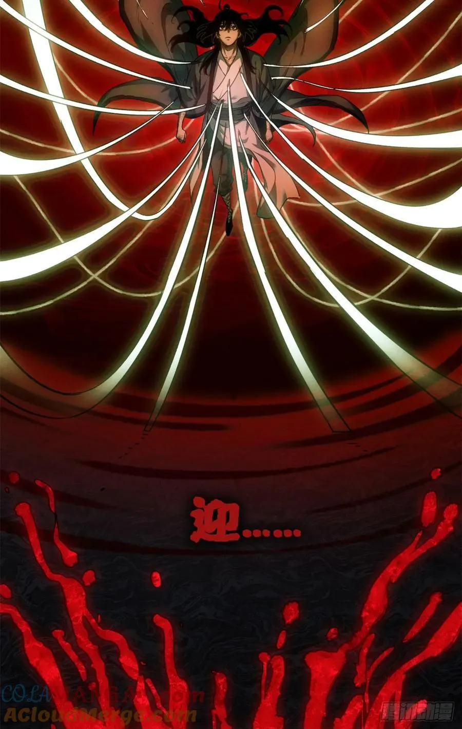 36 迎喜神16