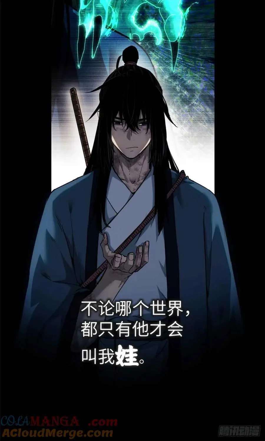 37 害羞21