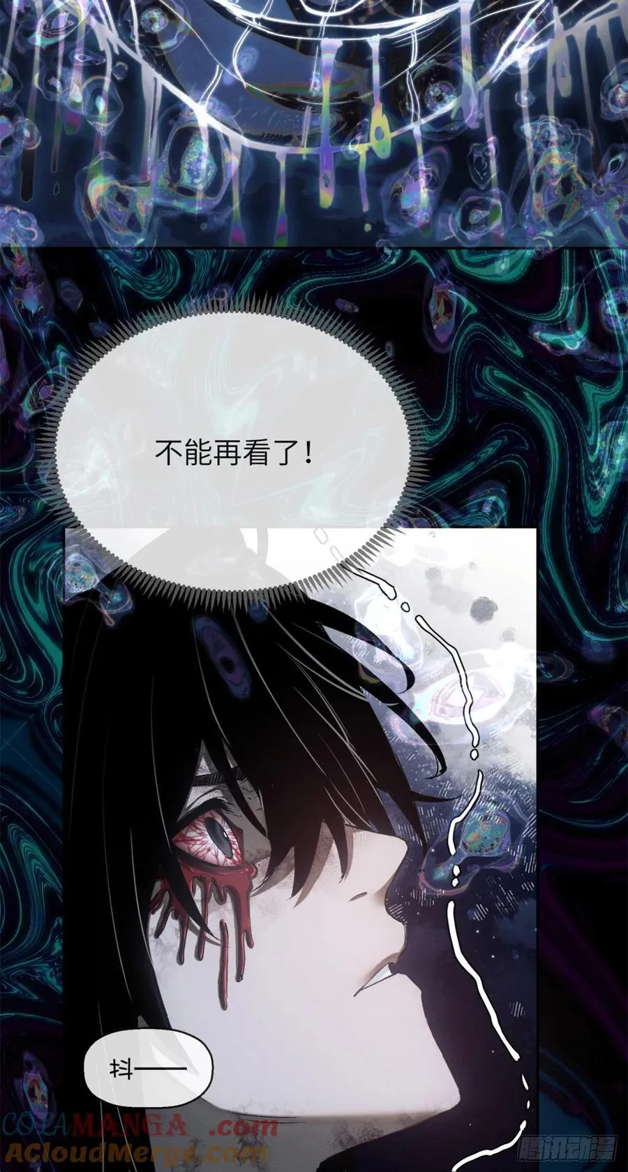 36 迎喜神22