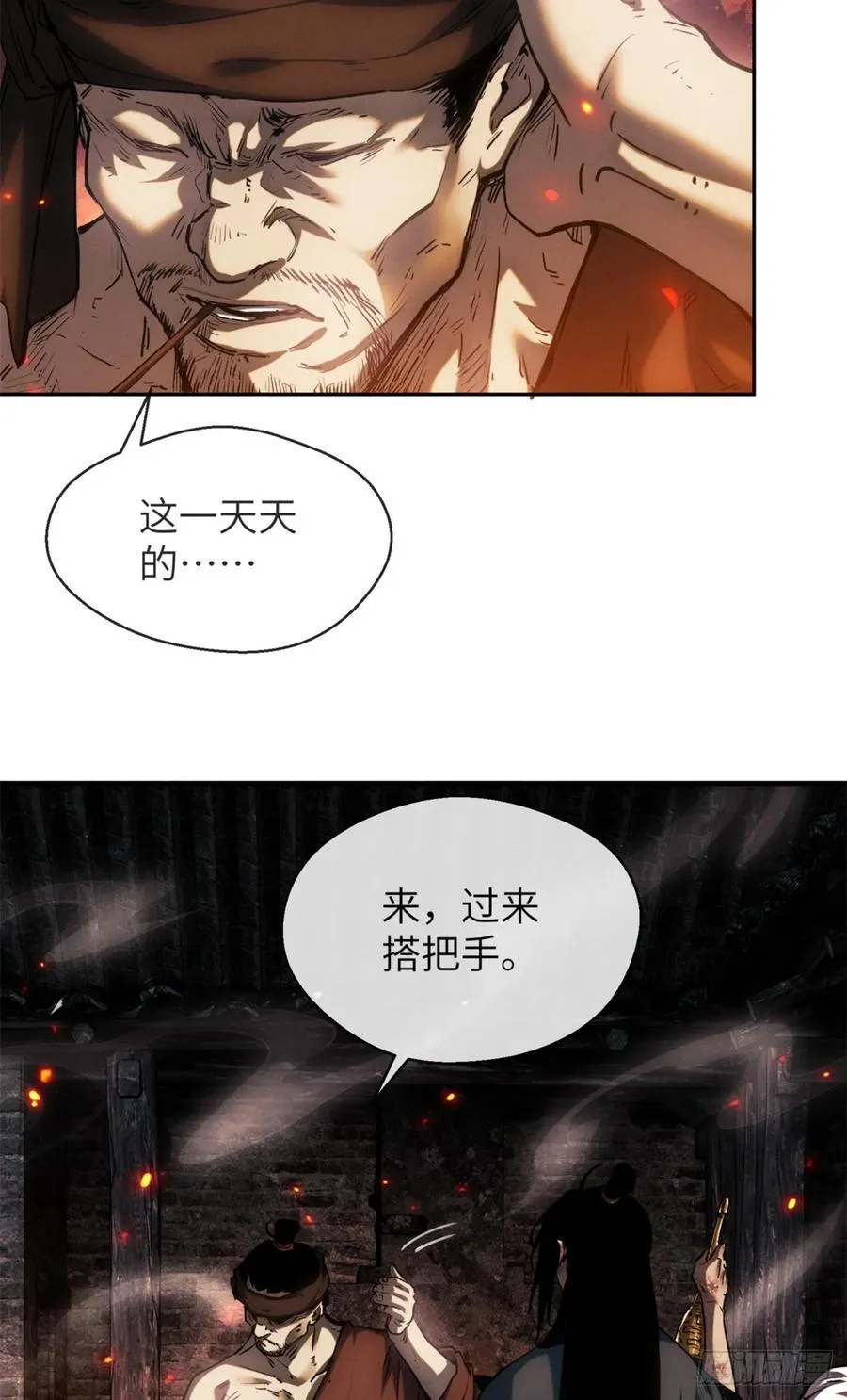 32 摇铃5