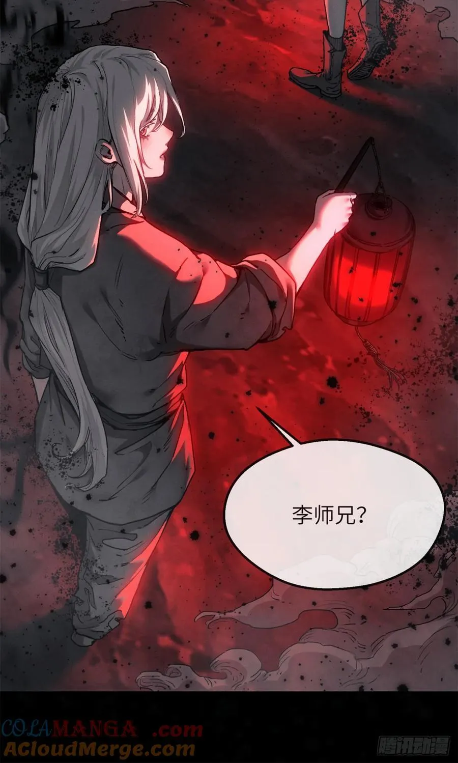39 我等你16