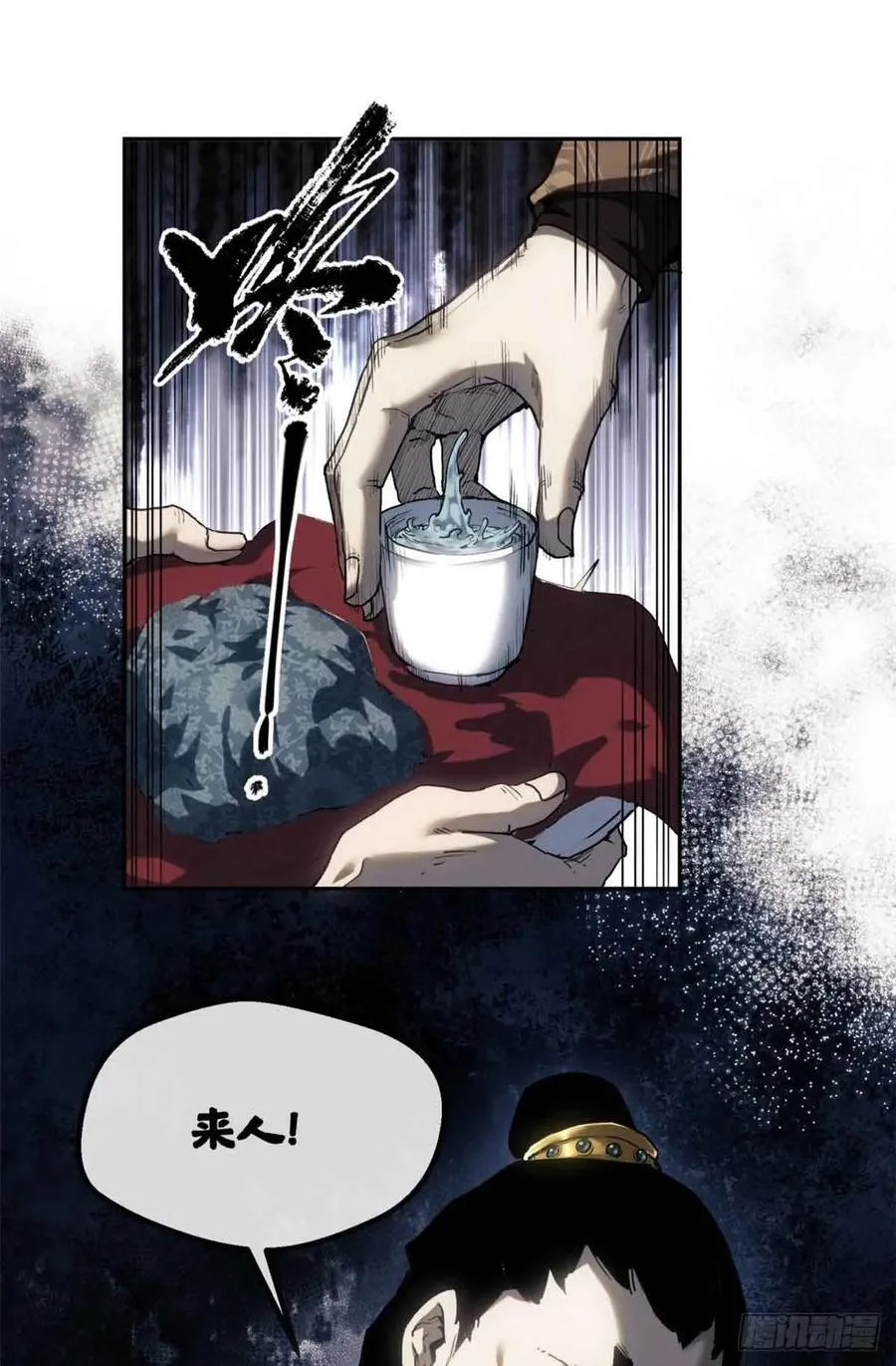 37 害羞8