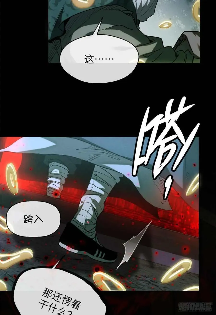 33 好活当赏37