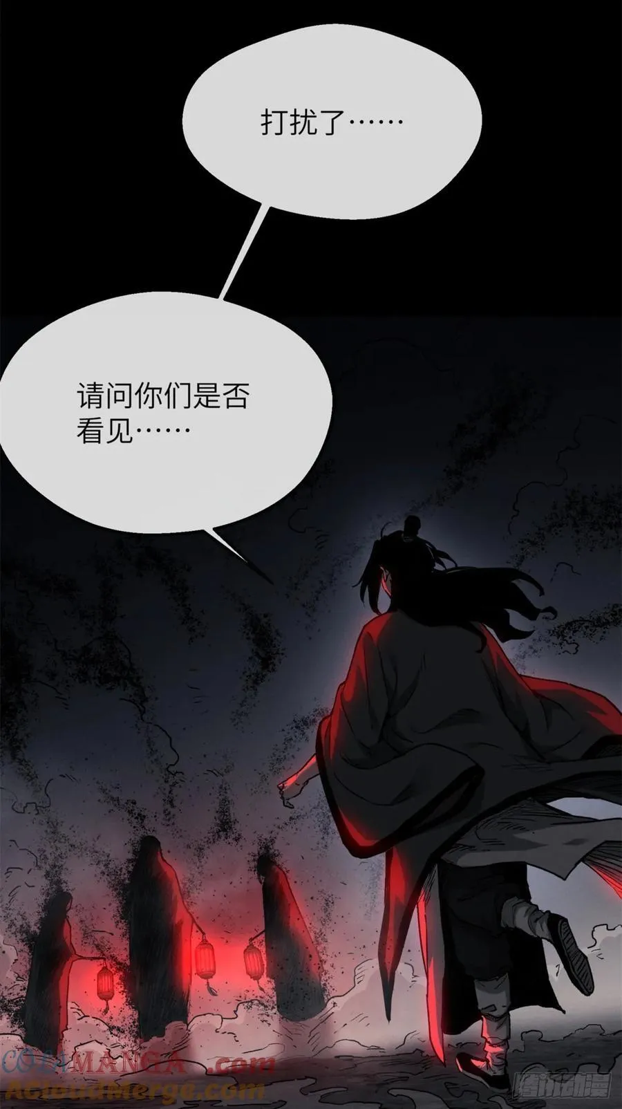 39 我等你14