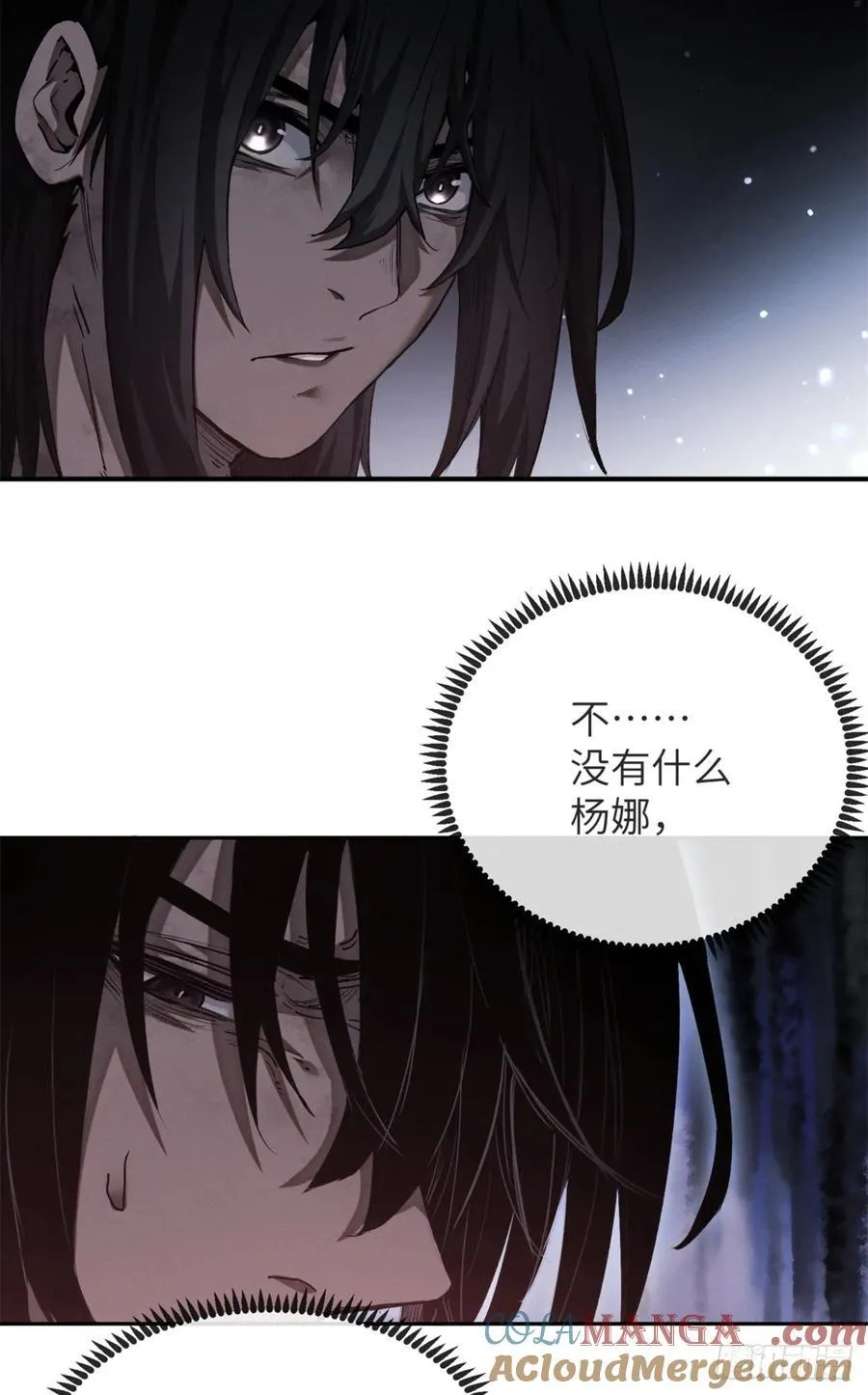 39 我等你34